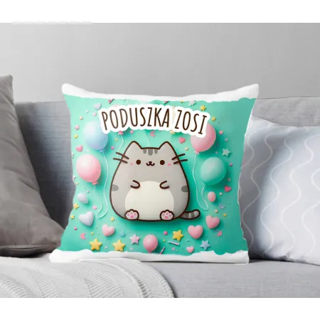 ZESTAW PODUSZKA KUBEK Z NADRUKIEM SŁODKIEGO KOTKA KOTA SŁODKI KOTEK KOT